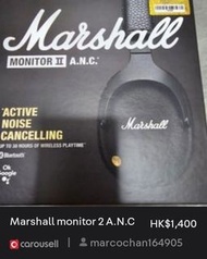 Marshall耳筒