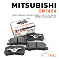 ผ้าเบรค หลัง MITSUBISHI PAJERO 3.2 โชกุน NM ปี 2000 - 2008 / PAJERO 3.5 V6 24V NM ปี 2000 - 2008 / S