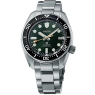 Seiko Prospex Anniversary Island Green Spb207 Spb207J1 Spb207J Limited Edition Watch