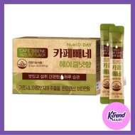 Nutriday Cafe Bbené Diet Supplement Hazelnut Flavor 99g (1pc)