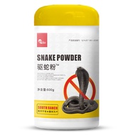 Snake Repellent Powder Insect Repellent Powder Household Courtyard Outdoor Camping Insect Repellent 