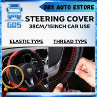 GBS Auto 38cm PU Leather Car Steering Wheel Cover with Needles and Thread Saga Myxi Alza Personal Ho