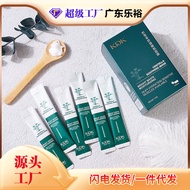 Best-Seller on Douyin# Kdk Centella Asiatica Soothing Mask Night Repair Hydrating Moisturizing and Brightening Skin Tone Daub-Type Disposable Sleep Mask 10. 5hhl