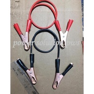 Booster Cable 3 Meters
