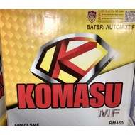YOKOHAMA KOMASU NS60LS HIGH QUALITY MF(KERING) CAR BATTERIES