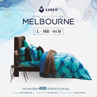Lotus ผ้าปูที่นอน+ผ้านวมเย็บติด  ชุดเครื่องนอนยี่ห้อโลตัสรุ่น Melbourne ทอ 490 เส้นด้ายรุ่นใหม่ล่าสุด นุ่มที่สุด รหัส L-MB-04B 3.5ฟุต One