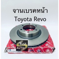 จานเบรคหน้า Toyota Revo new Fortuner ปี 16 2WD 4WD