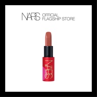 NARS EXPLICT LIPSTICK ONLY YOURS (AMOUR COLLECTION)