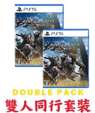 PlayStation - PS5 Monster Hunter Wilds | 魔物獵人 荒野 (雙遊戲套裝, 中文/ 英文/ 日文)