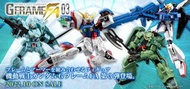 [PREORDER 預訂10月] BAN102206FA01 高達G Frame FA Part03(Box of 10) G Frame FA盒玩 BANDAI