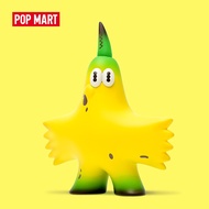 POP MART Birdman-Banana Table Serles Figures