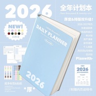 diary 2026 planner 2026 Planwith2026 Whole Year Book Daily Plan weekly weekly Handbook Schedule Book