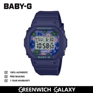 Baby-G Digital Sports Watch  (BGD-565RP-2)