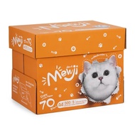 MEWJI กระดาษถ่ายเอกสาร A4 70แกรม แพ็ค 5 รีม