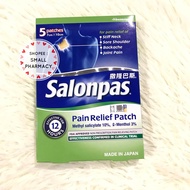 Salonpas Patch Pain Relief Patch (7cmx10cm) 5's 521786