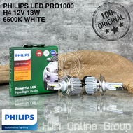 Philips LED Light Bulb H4 H11 H8 H16 HB3 HB4 HIR2 H3 H1 H7 12V