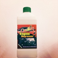 【Ready Stock】 🔸Premium🔸Cucilax Engine Degreaser Cleaner chemical pencuci minyak enjin 1000ML