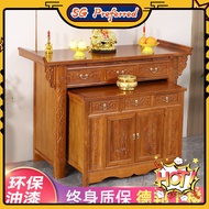 Solid Wood High Altar Incense Burner Table Home Buddha Shrine Buddha Niche Modern Altar Cabinet Alta