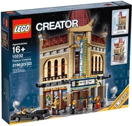 Lego 10232 Palace Cinema (Creator Expert-Modular) #Lego10232 by Brick Family