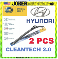 HELLA Cleantech 2.0 Multiadapter Wiper Blade FOR Hyundai Accent Atos Elantra Getz I10 I30 IX35 Matri