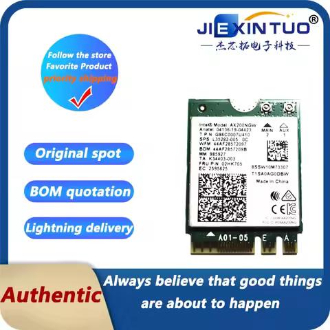 AX200.NGWG.NV AX200 Multiprotocol Modules Intel Wi-Fi 6 AX200, 2230, 2x2 AX+BT, No vPro 2.4 Gb/s Blu