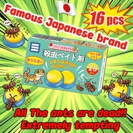 【16pcs/box！Ant killer bait】AG Ant bait killer Ant killer Semut racun Ant bait Racun semut Ubat semut