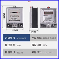 ✉ ◄ ✸ 220V Digital Electric Meter Submeter For Electricity Sub Meter Electric Digital Originalelect