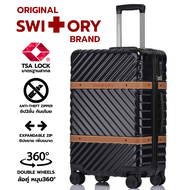 SWITORY พร้อมส่งในไทย กระเป๋าเดินทาง รุ่น Western Zip  รุ่น TOP ขนาด 20นิ้ว 24นิ้ว 28นิ้ว TSA Lock Ultra Light กระเป๋าล้อลาก คาดหนัง 4ล้อ ทน เบา จุ strong luggage