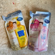 SOFTYMO - SPEEDY CLEANSING OIL REFILL