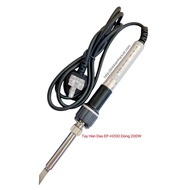 Welding Hand EP-H200 Series 200W