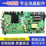 Original Cool Open 40K5C TV Motherboard 5823-A5S580-0P00 Screen RDL400FY QD0-806 Try It out