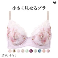 Wacoal BRB453 minimizer bra (Sizes D-F)(40BRB453DFW)(Direct from Japan)1
