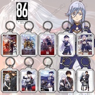 Acrylic Keychain Double Sided DIY, Transparent Keychain Anime [ 86 Eighty-Six ] 86 Eighty-Six Keycha