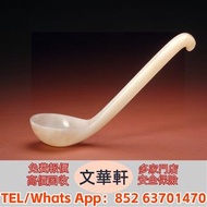 【文華軒】全港高價回收 門市免費鑒定｜免費報價  高價回收閒置玉器珠寶！ 岫玉花玉山水擺件、綠松石雲蓋寺料平安扣、瑪瑙鹽源七彩雕件、黃龍玉冰種手鐲、青金石灑金圓珠手鏈、獨山玉紅白天藍掛件、和田玉糖玉紅