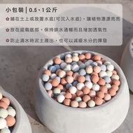 [Ready Stock] Pottery Clay/Pottery Clay/Pottery Carbon Clay/Colorful Pottery Clay/Complete Sizes/Pot
