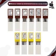 TOMBOW MONO (Tombo MONO) Pencil Lead Model EX05P/ EX03P Size 0.5/ 0.3 MM Intensity H/ B/ F/ 2H/ HB/ 