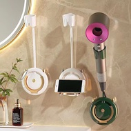 Lazy Hair Dryer Rack Perforation-Free Wall-Mounted Household Bathroom Artifact Free Hands Rotatable 