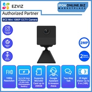 Ezviz BC2 Mini Battery Powered Rechargeable Wireless WiFi Full HD 1080P CCTV Camera | Ipohonline