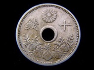 y-鎳幣-Japanese Empire-1925年(大正十四年)大日本帝國皇菊桐花海紋十錢圓孔鎳幣