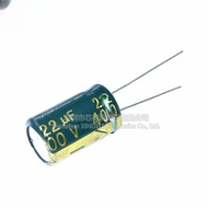 400v22uf 22UF 400v Volume 13 * 21mm Straight Plug-In Electrolytic Capacitor Brand New 226 Plug-In Ca