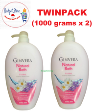 Ginvera Natural Bath Soothing and Relaxing Shower Foam w/Chamomile &amp; Lavender Extract  Floral (950 grams x 2)- TWINPACK