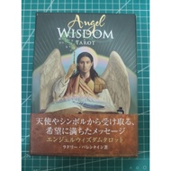 Authentic Angel Wisdom Tarot (with Japanese Guidebook)