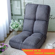 Lazy Sofa Tatami Small Sofa Single Leisure Foldable Bed Dormitory Computer Bedroom Balcony Bay Window Armchair 1QSL