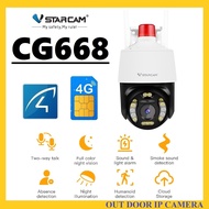 🔥VSTARCAM🔥CG668 4G LTE SiM SUPER HD 1296P 3.0MegaPixel H.264+ iP Camera กล้องวงจรปิด
