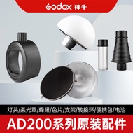 Ready Stock#神牛外拍灯AD200/200pro ii/Lamp Holder/Charger/Lamp Tube Original Flash Accessories 1212hw