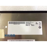 BH B101EVN0.70 LCD Display screen Original genuine goods in stock