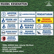 Acrylic UV Printing health room, pharmacy, registration, laboratory, waiting - HEALTH ROOM v1