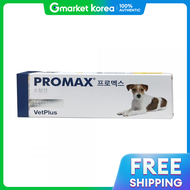 VETPLUS | Vet Plus Promax 9ml