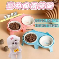 Cute Pet Bowl Cute Pet Ceramic Pet Bowl Cute Neck Protection Cat Bowl Anti-Black Chin Ceramic Double