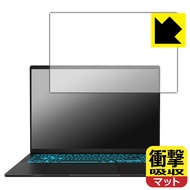 衝撃吸収【 反射低減 】保護フィルム ASUS Gaming V16 V3607VU 日本製 自社製造直販